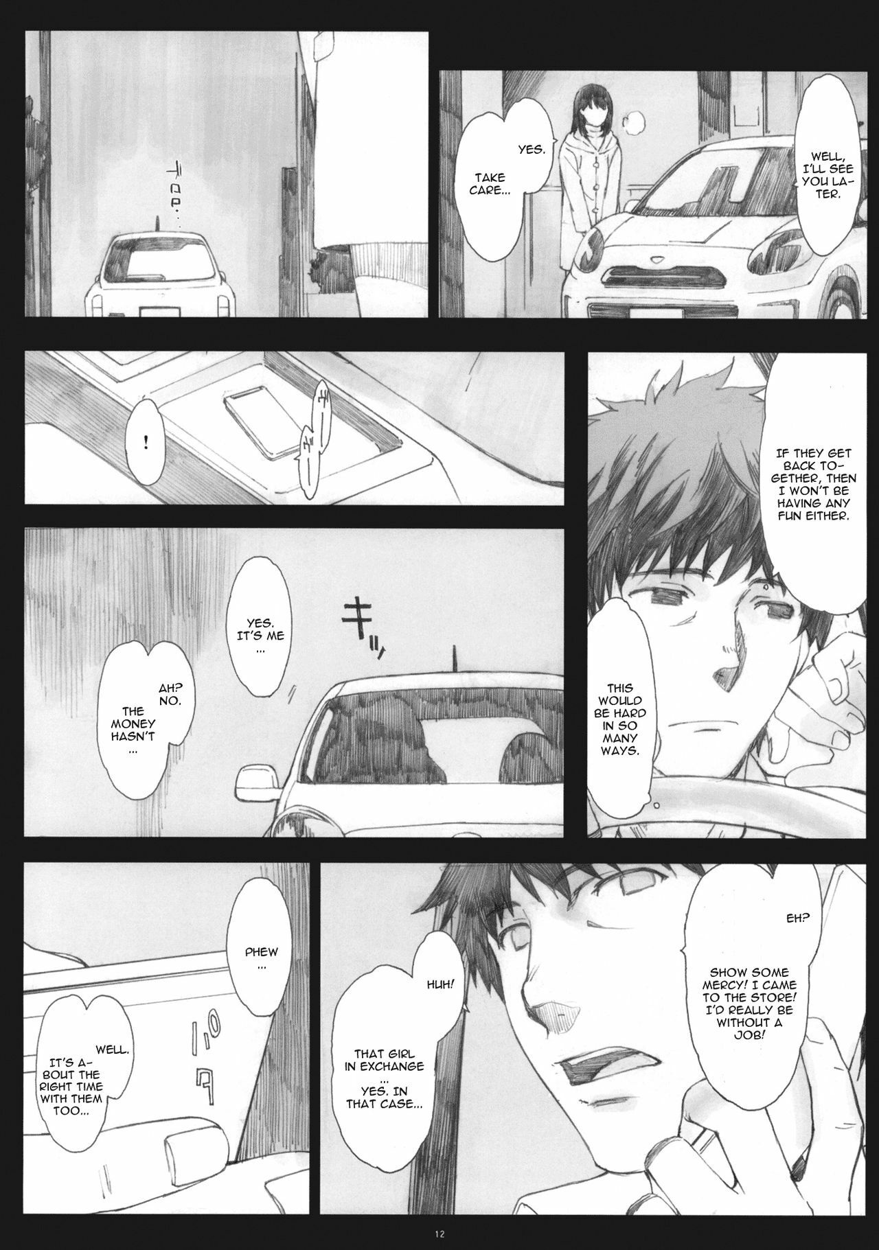 (COMIC1☆5) [Kansai Orange (Arai Kei)] Negative Love 2/3 (Love Plus) [English] [CGRascal] page 11 full