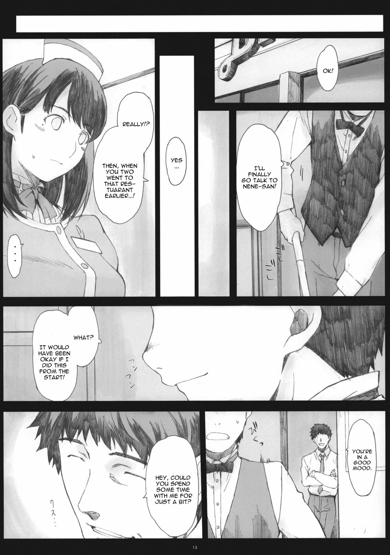 (COMIC1☆5) [Kansai Orange (Arai Kei)] Negative Love 2/3 (Love Plus) [English] [CGRascal] page 12 full