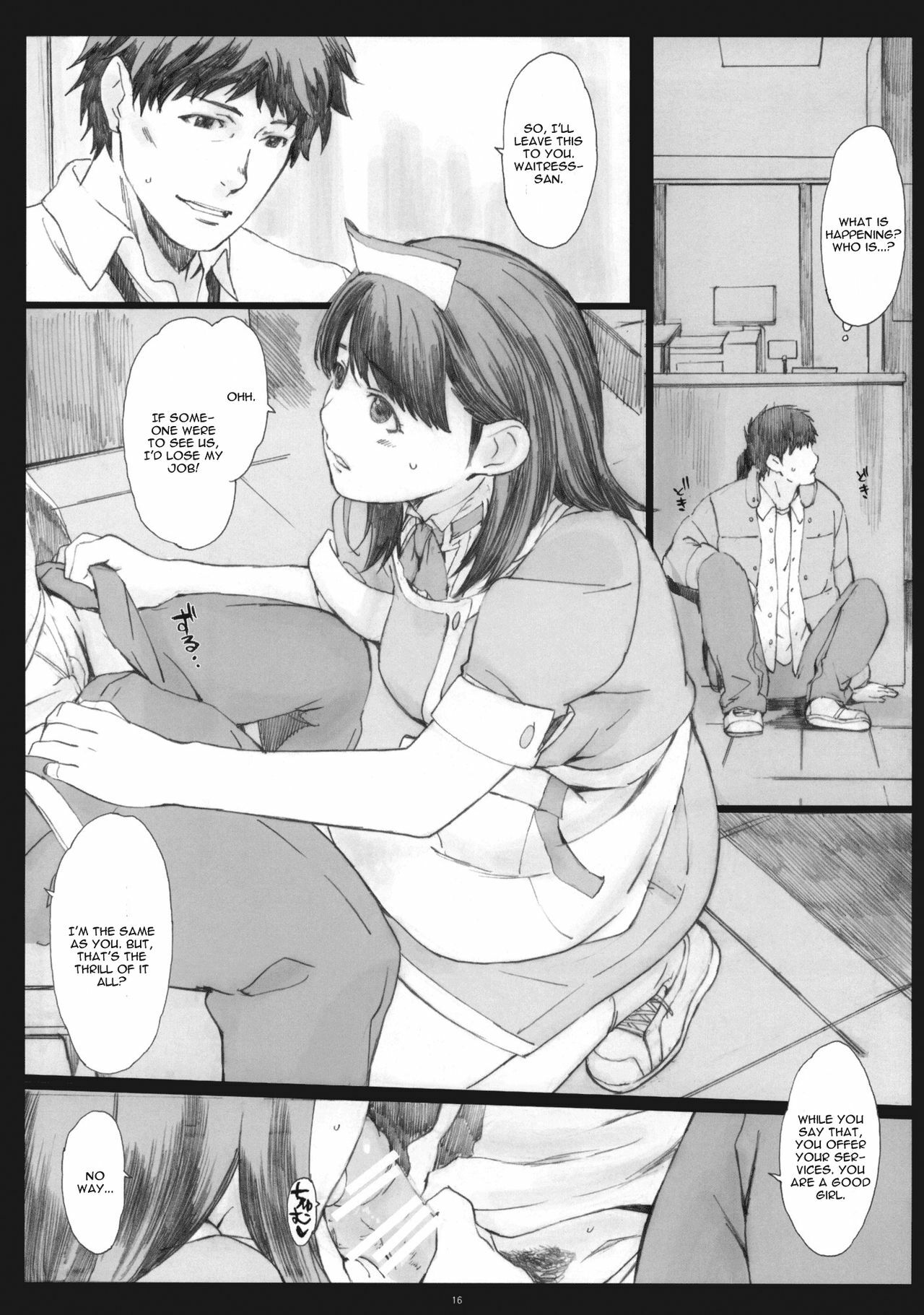 (COMIC1☆5) [Kansai Orange (Arai Kei)] Negative Love 2/3 (Love Plus) [English] [CGRascal] page 15 full