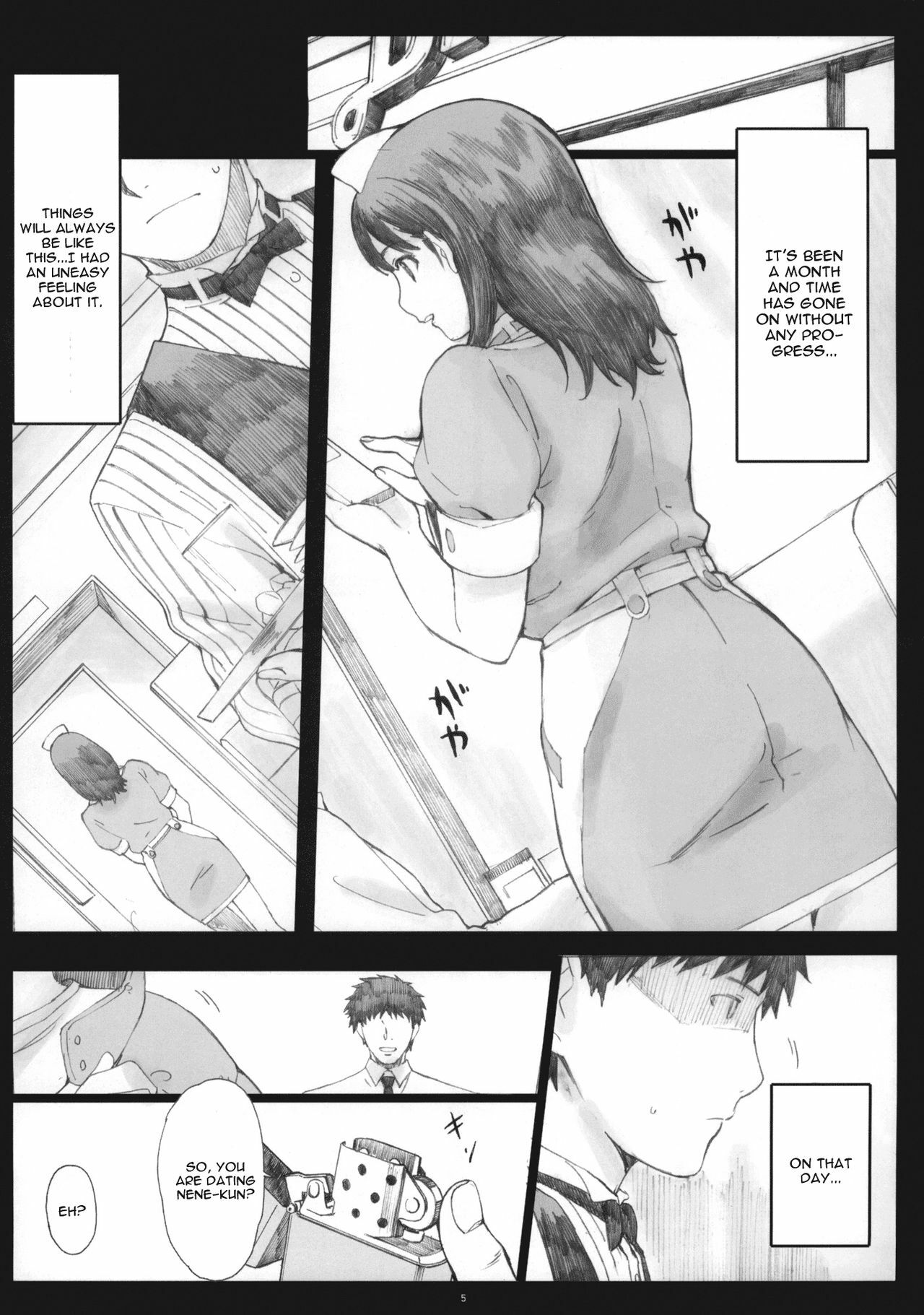 (COMIC1☆5) [Kansai Orange (Arai Kei)] Negative Love 2/3 (Love Plus) [English] [CGRascal] page 4 full