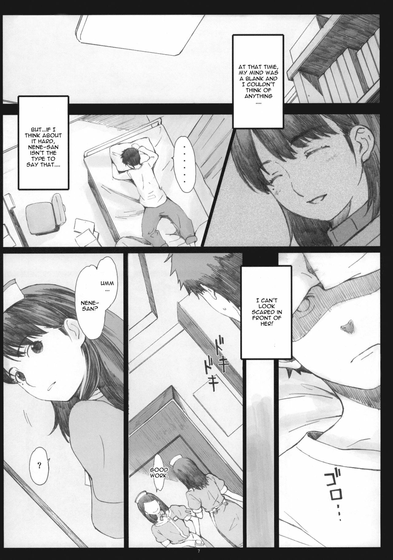 (COMIC1☆5) [Kansai Orange (Arai Kei)] Negative Love 2/3 (Love Plus) [English] [CGRascal] page 6 full