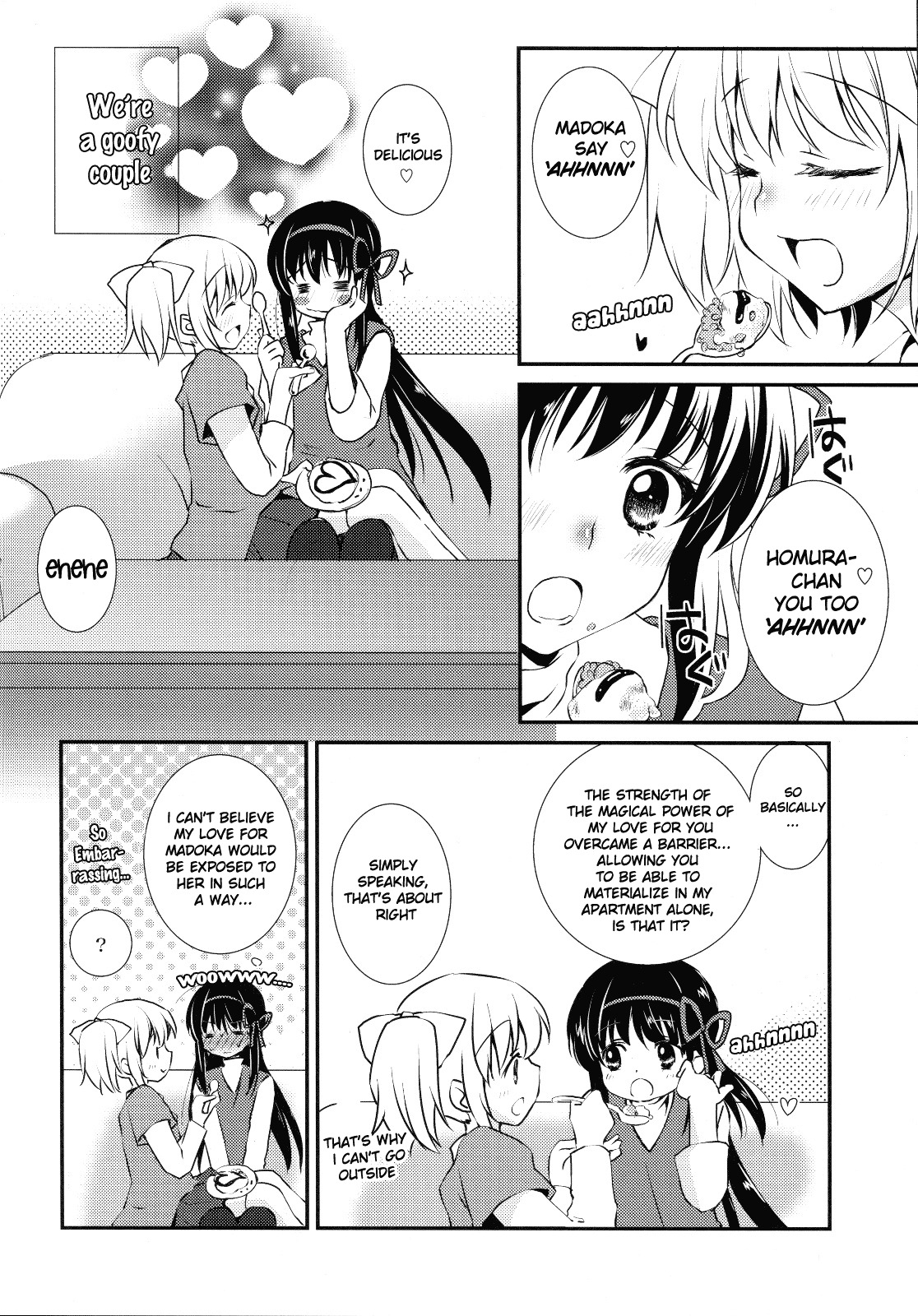(C81) [Fukuya (Tama II)] Nee, Anata no Koto ga Daisuki nano | I Love You So Much (Puella Magi Madoka Magica) [English] [Yuri-ism] page 11 full