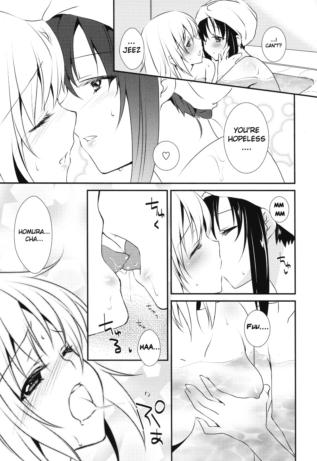 (C81) [Fukuya (Tama II)] Nee, Anata no Koto ga Daisuki nano | I Love You So Much (Puella Magi Madoka Magica) [English] [Yuri-ism] page 14 full