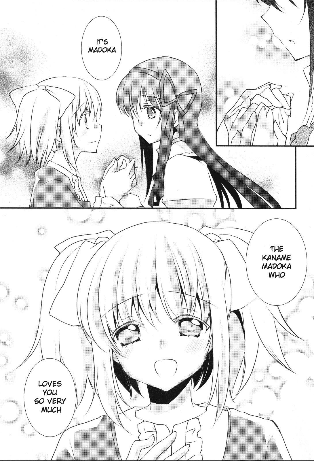 (C81) [Fukuya (Tama II)] Nee, Anata no Koto ga Daisuki nano | I Love You So Much (Puella Magi Madoka Magica) [English] [Yuri-ism] page 6 full