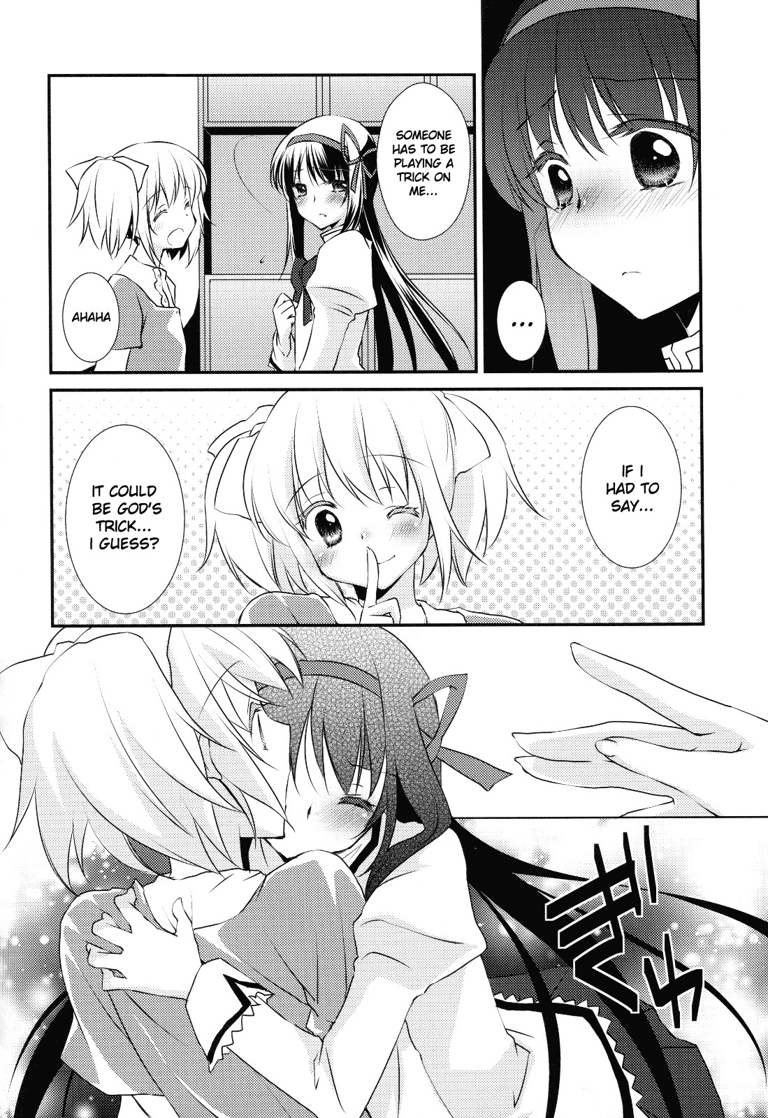 (C81) [Fukuya (Tama II)] Nee, Anata no Koto ga Daisuki nano | I Love You So Much (Puella Magi Madoka Magica) [English] [Yuri-ism] page 7 full