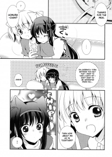 (C81) [Fukuya (Tama II)] Nee, Anata no Koto ga Daisuki nano | I Love You So Much (Puella Magi Madoka Magica) [English] [Yuri-ism] - page 12