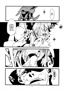 (C80) [Niku Drill (Toumasu)] Jingai Shunman 4 [English] {Anonygoo} - page 9