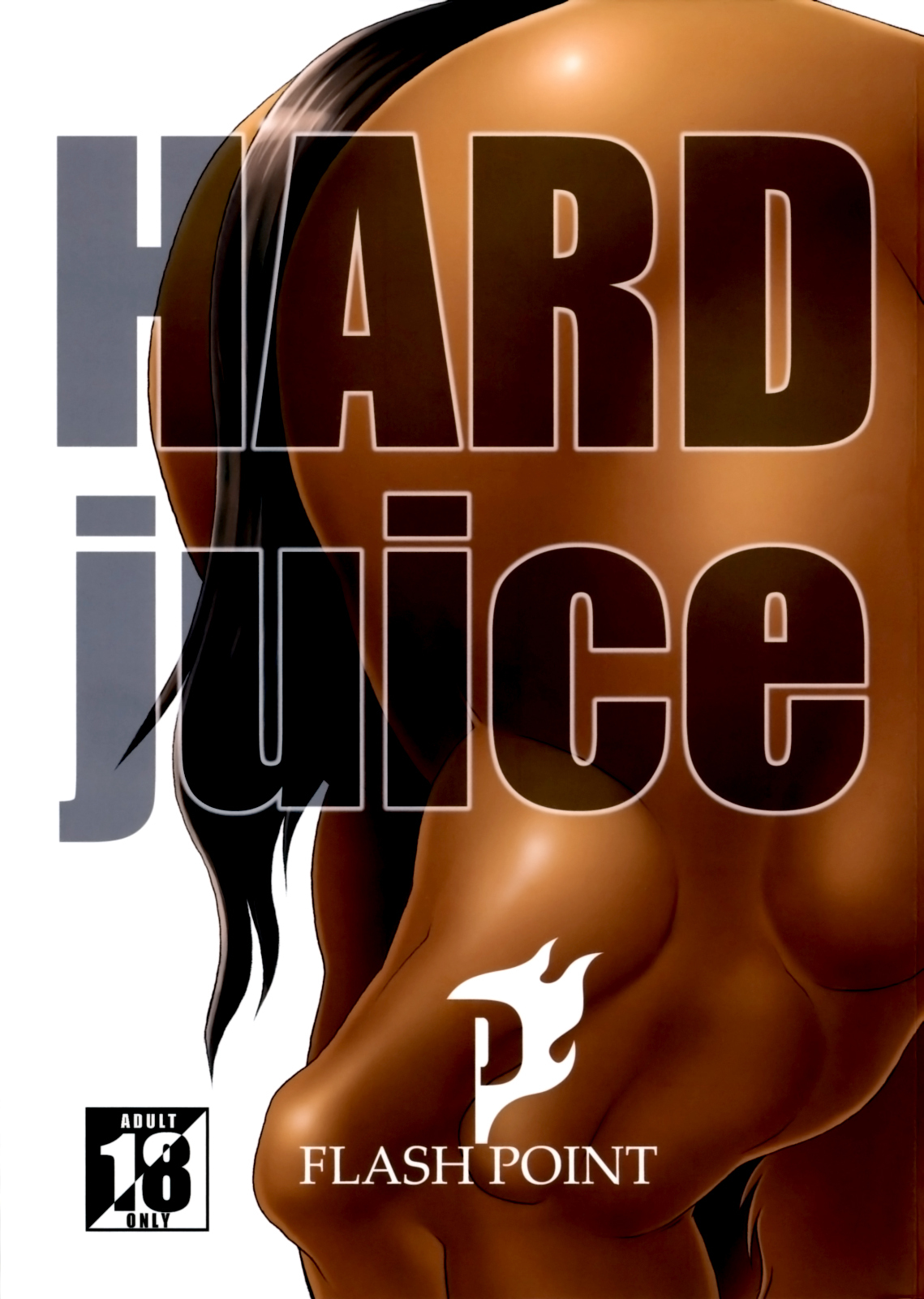 (C76) [Flash Point] Hard Juice [English] =LWB= page 1 full