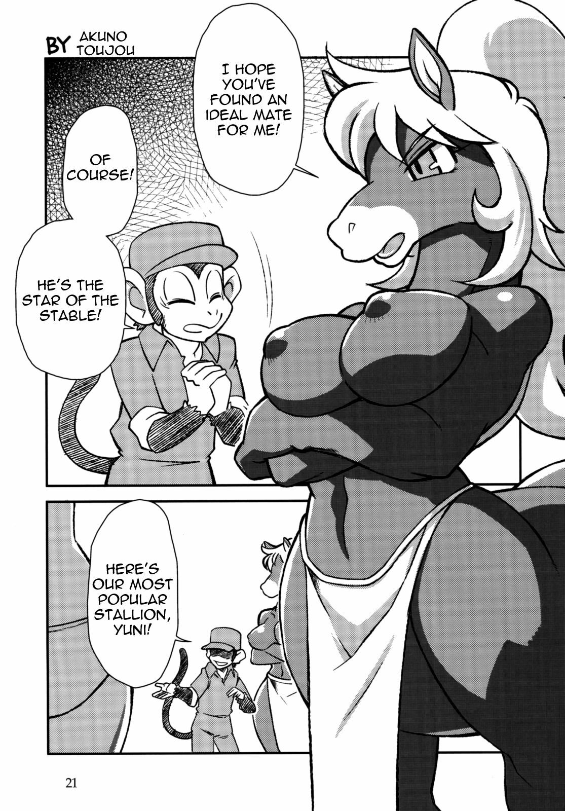 (C76) [Flash Point] Hard Juice [English] =LWB= page 21 full