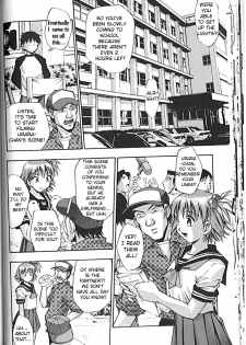 [Kirara Moe] Idol Party [English] [Lunatic Translations] - page 24