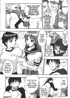 [Kirara Moe] Idol Party [English] [Lunatic Translations] - page 25
