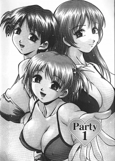 [Kirara Moe] Idol Party [English] [Lunatic Translations] - page 4