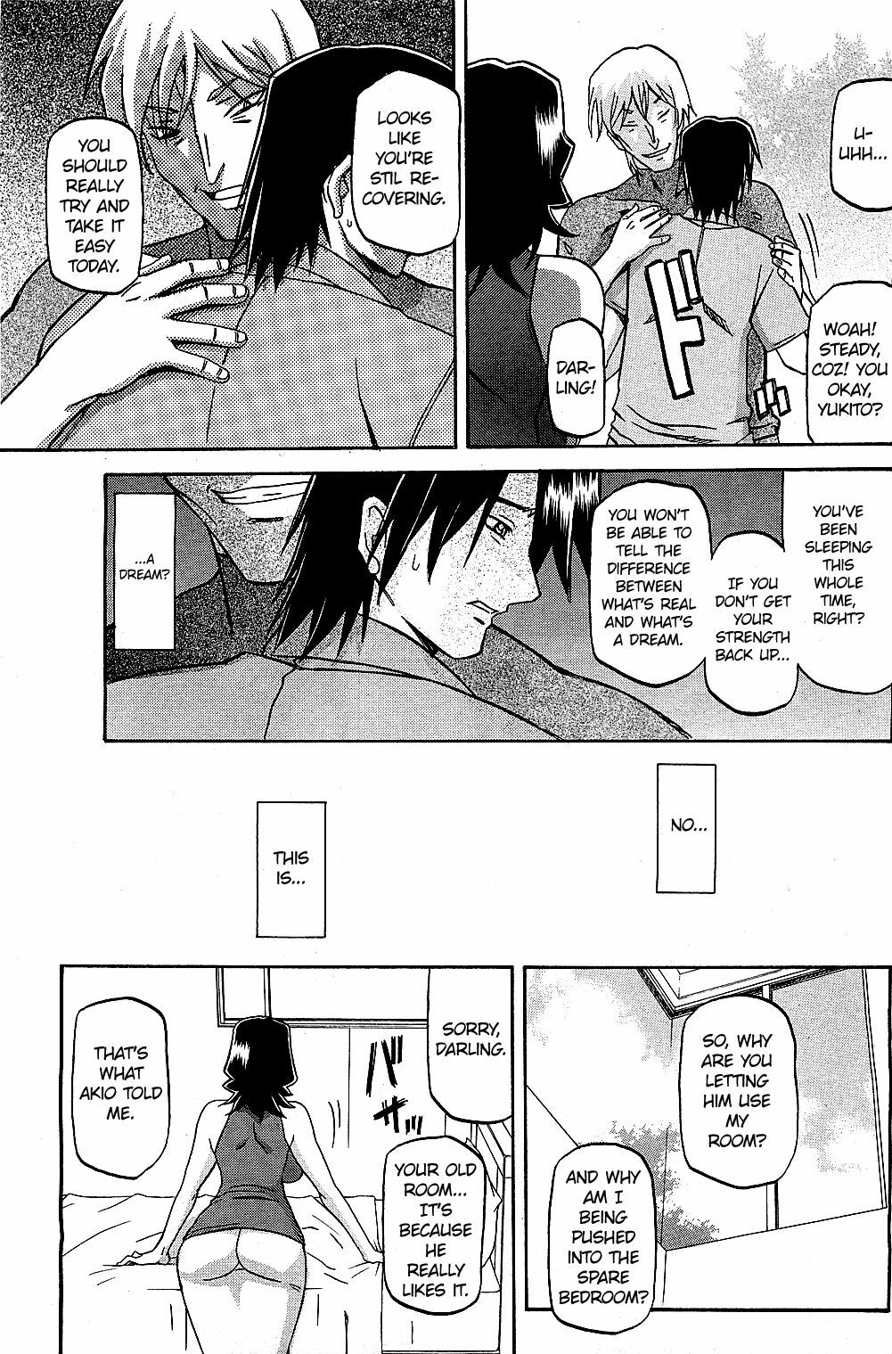 [Sanbun Kyoden] Yume (COMIC HOTMiLK 2011-10) [English] =LWB= page 7 full