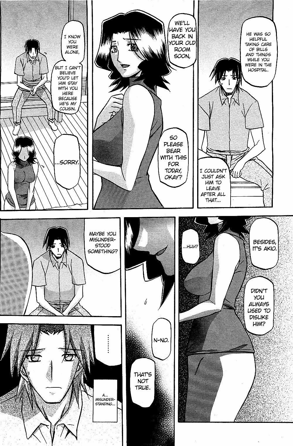 [Sanbun Kyoden] Yume (COMIC HOTMiLK 2011-10) [English] =LWB= page 8 full