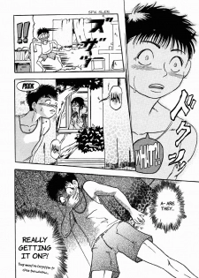 [Ochita Taiji] What the hell are my neighbors up to!? (ENG) =LWB= - page 4
