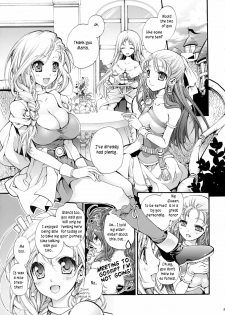 (COMIC1☆3) [Cotojikan (Cotoji)] Hitomi no Naka no Sora | The Sky In Your Eyes (Dragon Quest V) [English] [rookie84] - page 4