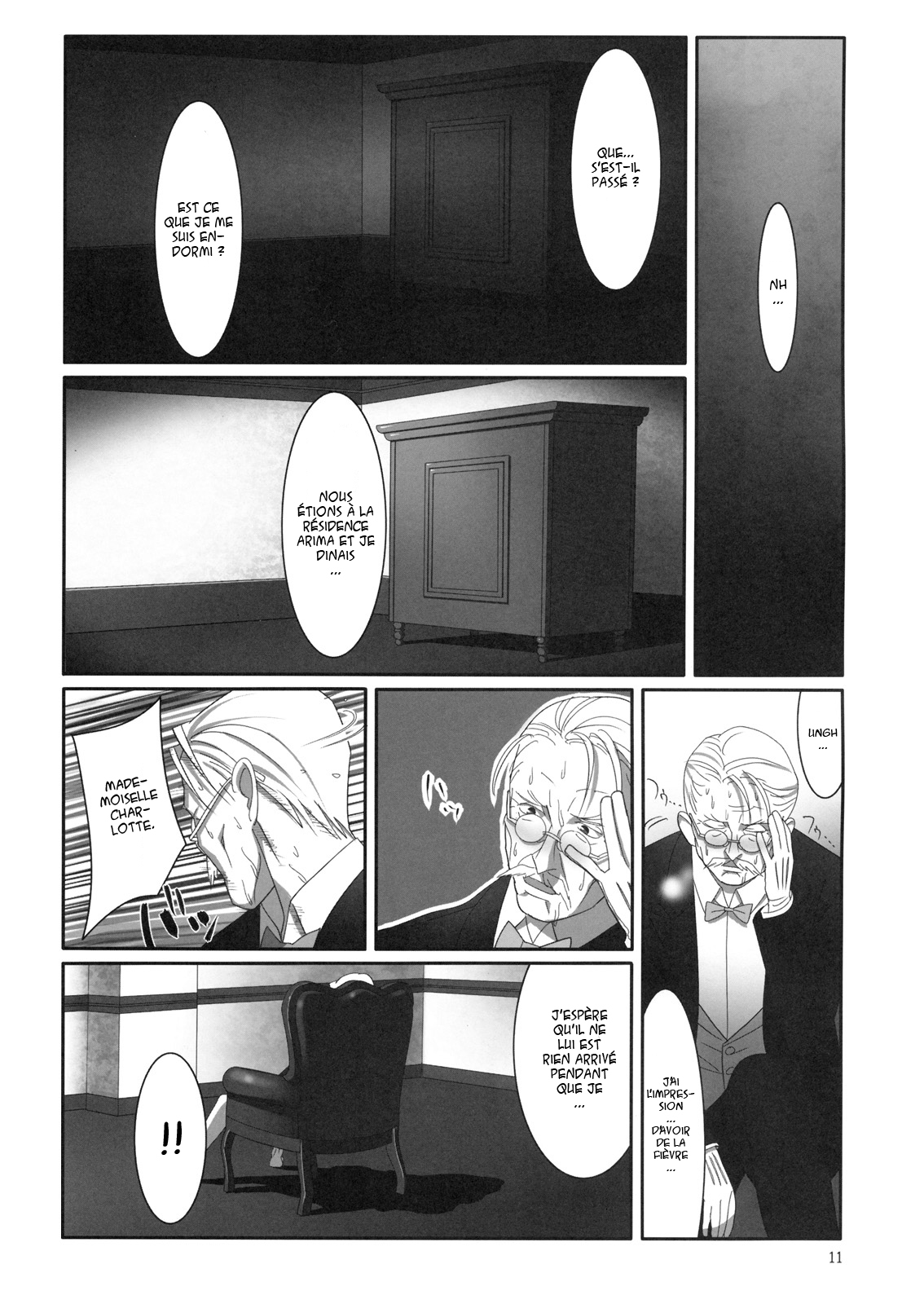 [Hito no Fundoshi (Yukiyoshi Masumi)] Admired beautiful flower 2 [French] page 10 full