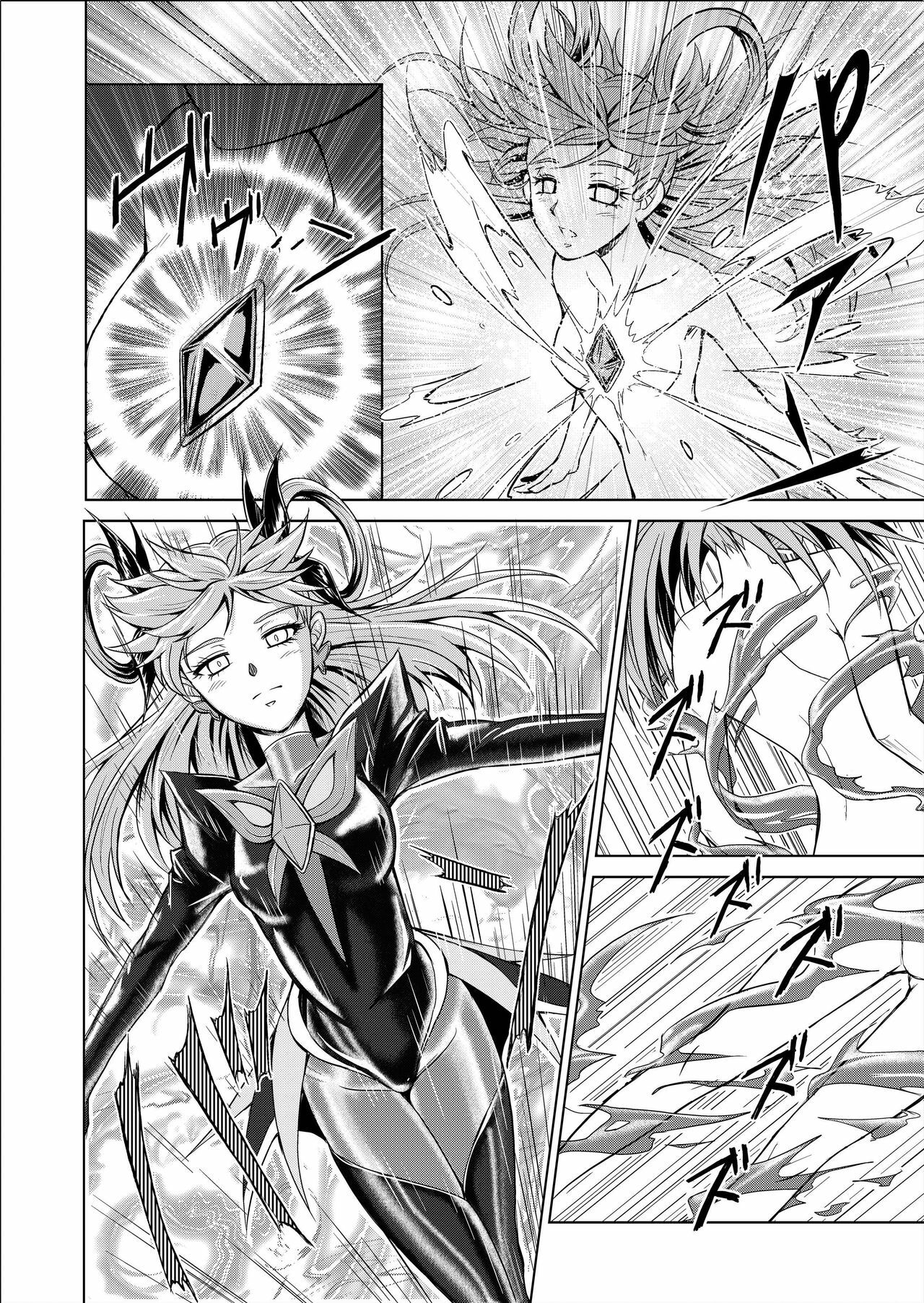 [MACXE'S (monmon)] Mou Hitotsu no Ketsumatsu ~Henshin Heroine Kairaku Sennou Yes!! Precure 5 Hen~ Daisanwa | Another Conclusion 3 (Yes! Precure 5) [English] [SaHa] page 10 full