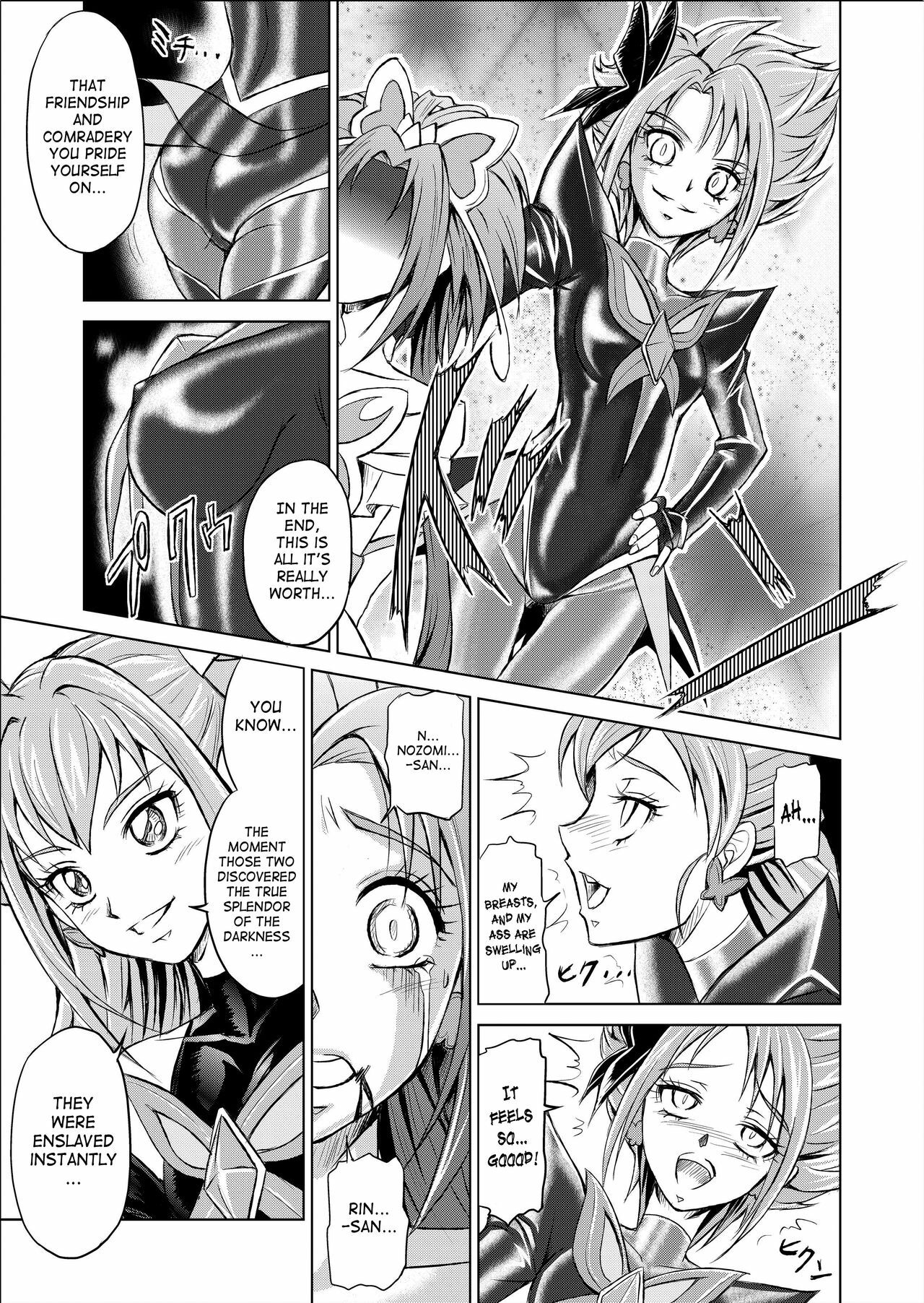 [MACXE'S (monmon)] Mou Hitotsu no Ketsumatsu ~Henshin Heroine Kairaku Sennou Yes!! Precure 5 Hen~ Daisanwa | Another Conclusion 3 (Yes! Precure 5) [English] [SaHa] page 11 full