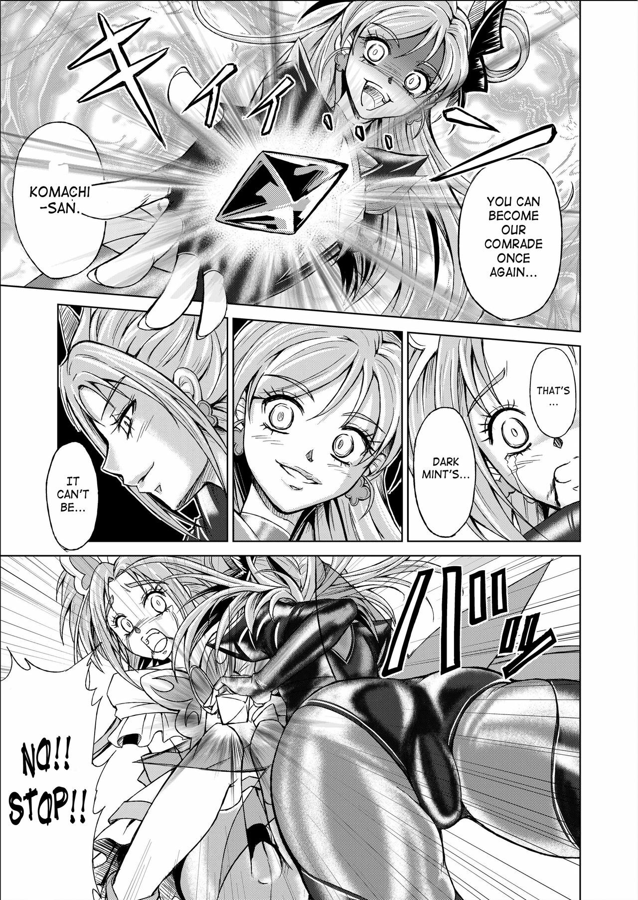 [MACXE'S (monmon)] Mou Hitotsu no Ketsumatsu ~Henshin Heroine Kairaku Sennou Yes!! Precure 5 Hen~ Daisanwa | Another Conclusion 3 (Yes! Precure 5) [English] [SaHa] page 15 full