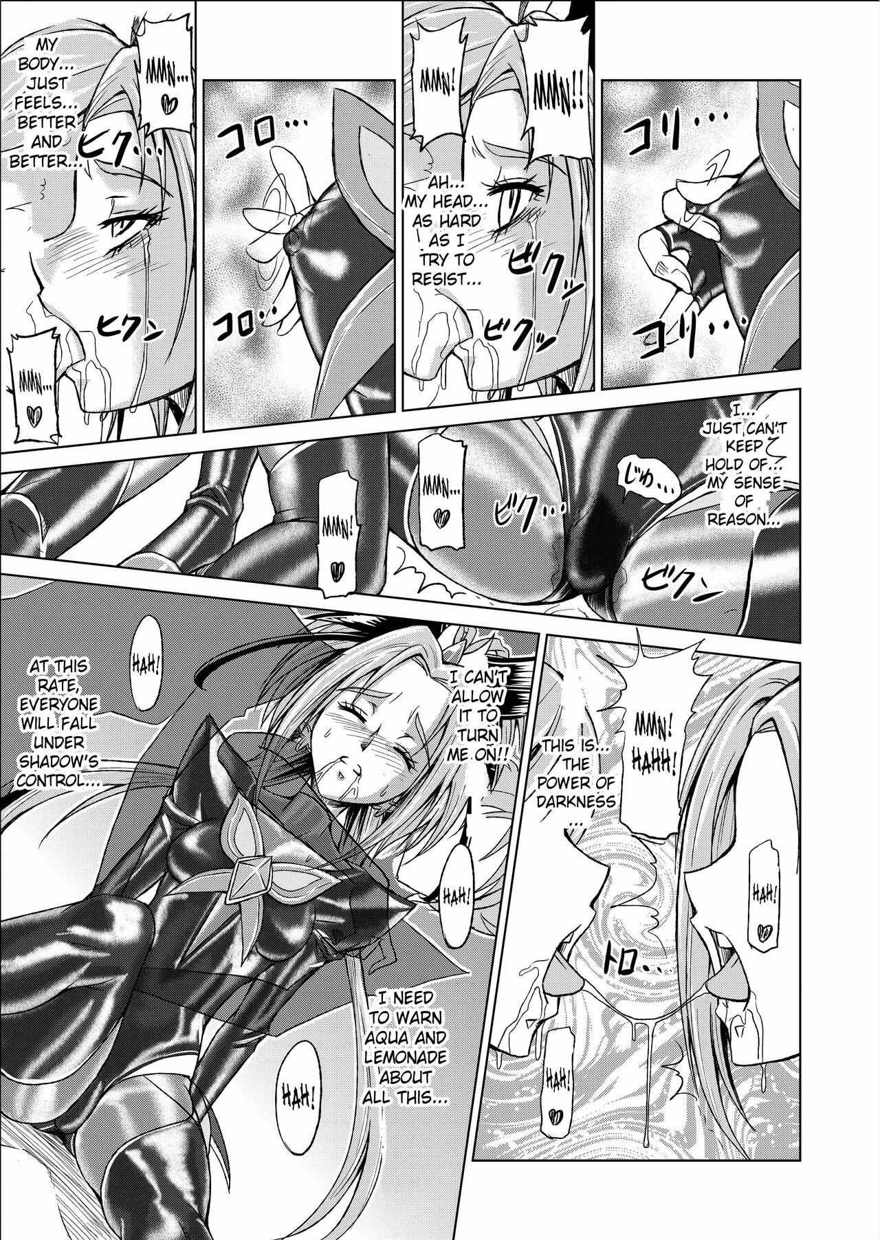 [MACXE'S (monmon)] Mou Hitotsu no Ketsumatsu ~Henshin Heroine Kairaku Sennou Yes!! Precure 5 Hen~ Daisanwa | Another Conclusion 3 (Yes! Precure 5) [English] [SaHa] page 19 full