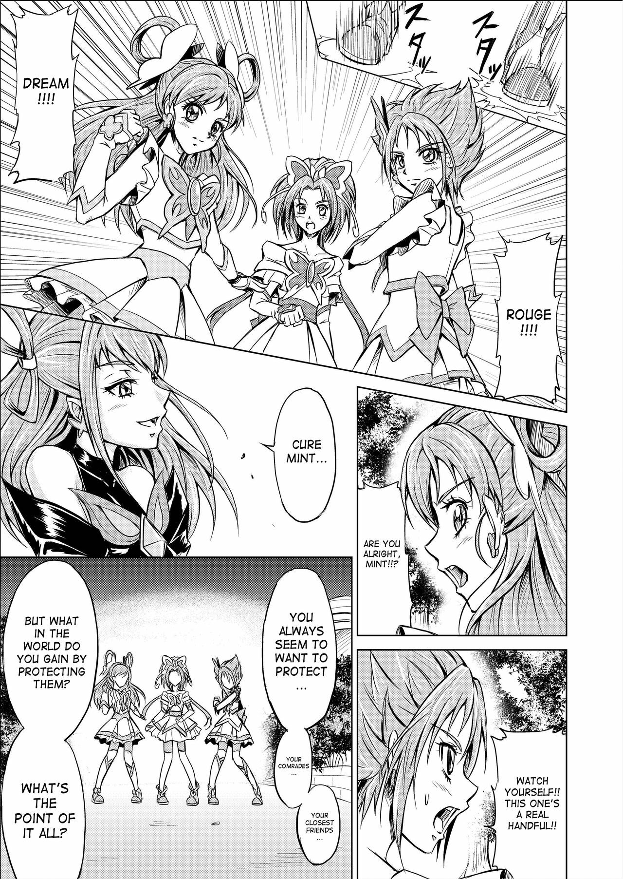 [MACXE'S (monmon)] Mou Hitotsu no Ketsumatsu ~Henshin Heroine Kairaku Sennou Yes!! Precure 5 Hen~ Daisanwa | Another Conclusion 3 (Yes! Precure 5) [English] [SaHa] page 5 full