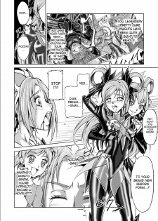 [MACXE'S (monmon)] Mou Hitotsu no Ketsumatsu ~Henshin Heroine Kairaku Sennou Yes!! Precure 5 Hen~ Daisanwa | Another Conclusion 3 (Yes! Precure 5) [English] [SaHa] - page 12