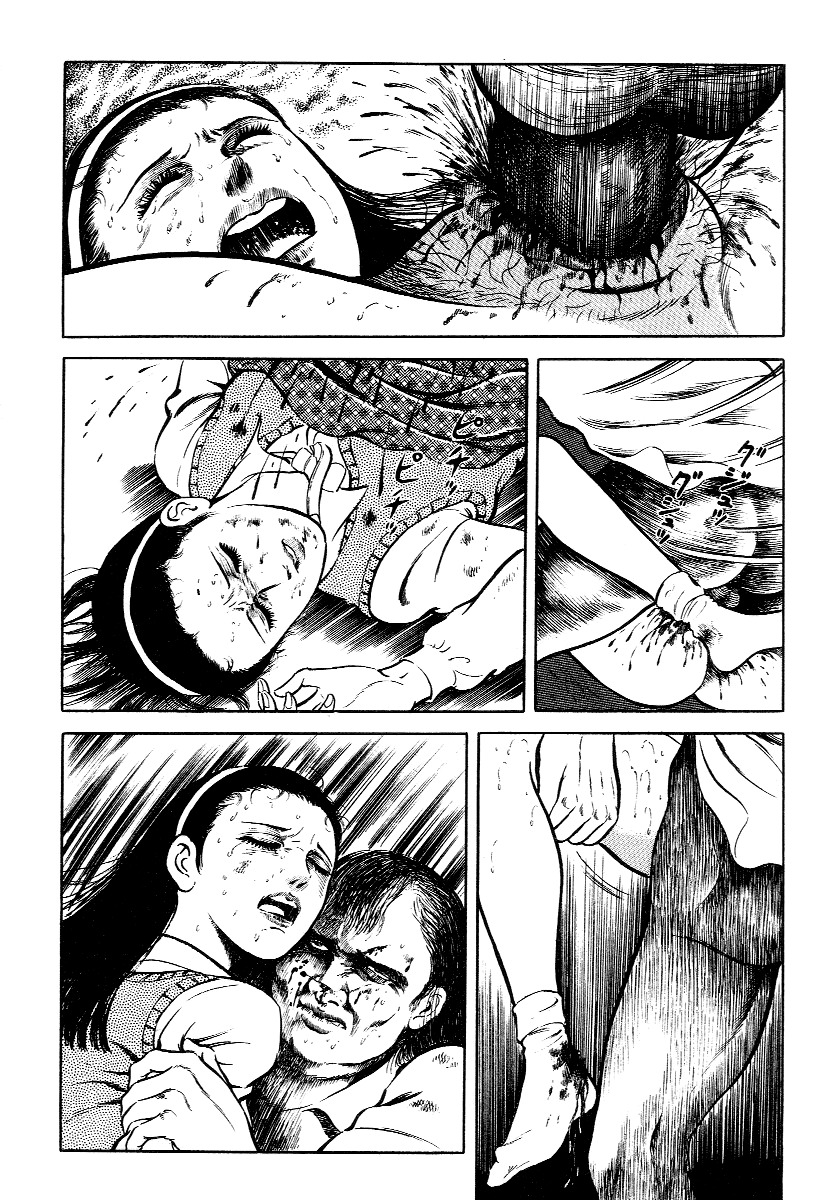 [Hayami Jun] Nejikomareru | Struggling (Chimamire Tenshi) [English] =LWB= page 12 full