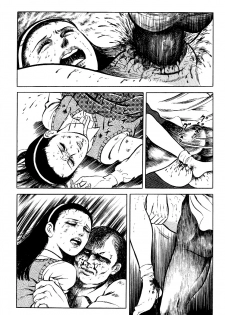 [Hayami Jun] Nejikomareru | Struggling (Chimamire Tenshi) [English] =LWB= - page 12