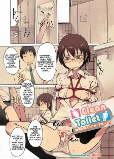 [Shimi] Toile wa Kirei ni | Clean Toilet (COMIC Megastore H 2010-08) [English]