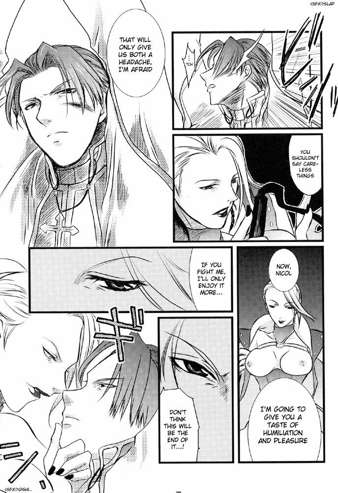 (SC24) [PINK, 0716 (Araiguma, Kuryuu Tsukasa)] Oshiire no Erobon (Shadow Hearts) [English] [Tsurara] page 27 full