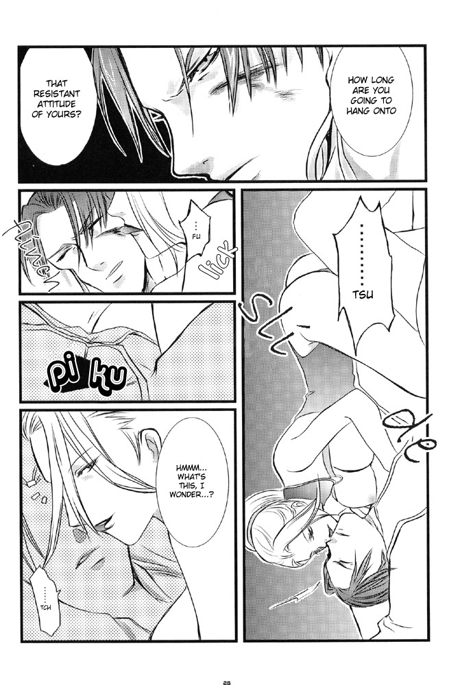 (SC24) [PINK, 0716 (Araiguma, Kuryuu Tsukasa)] Oshiire no Erobon (Shadow Hearts) [English] [Tsurara] page 28 full