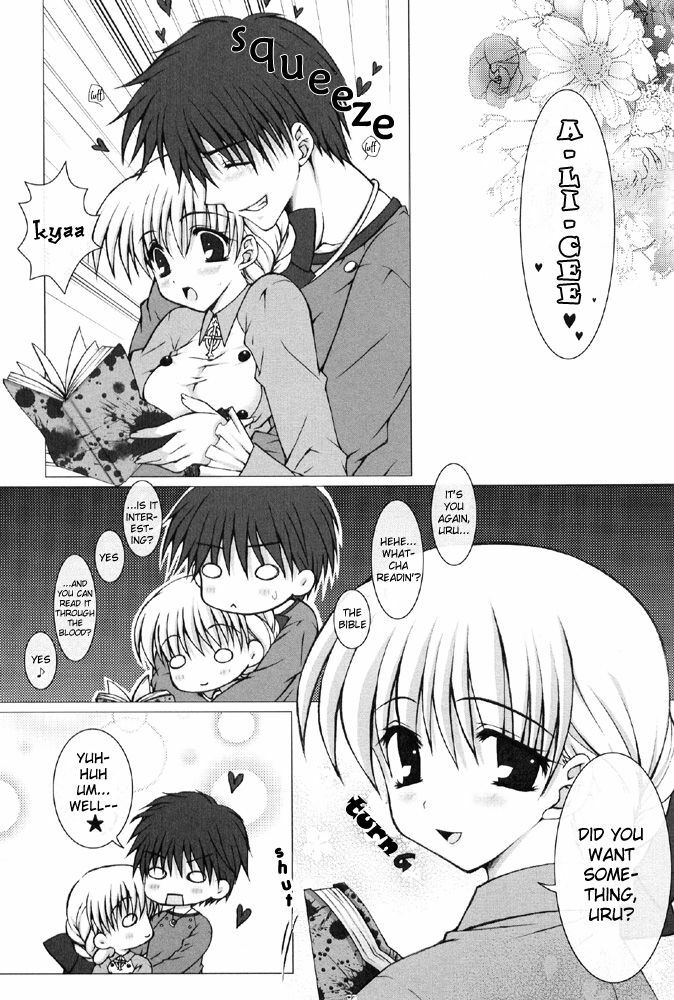 (SC24) [PINK, 0716 (Araiguma, Kuryuu Tsukasa)] Oshiire no Erobon (Shadow Hearts) [English] [Tsurara] page 5 full