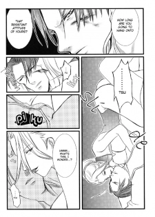 (SC24) [PINK, 0716 (Araiguma, Kuryuu Tsukasa)] Oshiire no Erobon (Shadow Hearts) [English] [Tsurara] - page 28