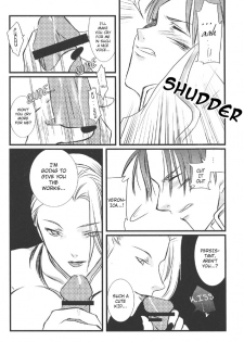 (SC24) [PINK, 0716 (Araiguma, Kuryuu Tsukasa)] Oshiire no Erobon (Shadow Hearts) [English] [Tsurara] - page 30