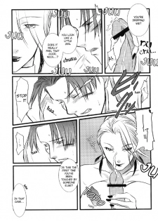 (SC24) [PINK, 0716 (Araiguma, Kuryuu Tsukasa)] Oshiire no Erobon (Shadow Hearts) [English] [Tsurara] - page 31