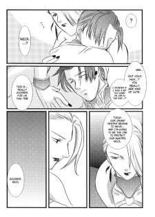 (SC24) [PINK, 0716 (Araiguma, Kuryuu Tsukasa)] Oshiire no Erobon (Shadow Hearts) [English] [Tsurara] - page 36