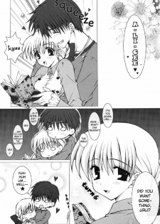 (SC24) [PINK, 0716 (Araiguma, Kuryuu Tsukasa)] Oshiire no Erobon (Shadow Hearts) [English] [Tsurara] - page 5