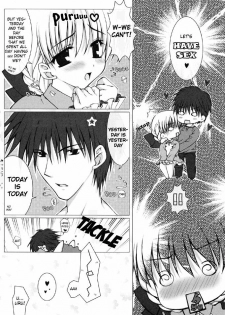 (SC24) [PINK, 0716 (Araiguma, Kuryuu Tsukasa)] Oshiire no Erobon (Shadow Hearts) [English] [Tsurara] - page 6