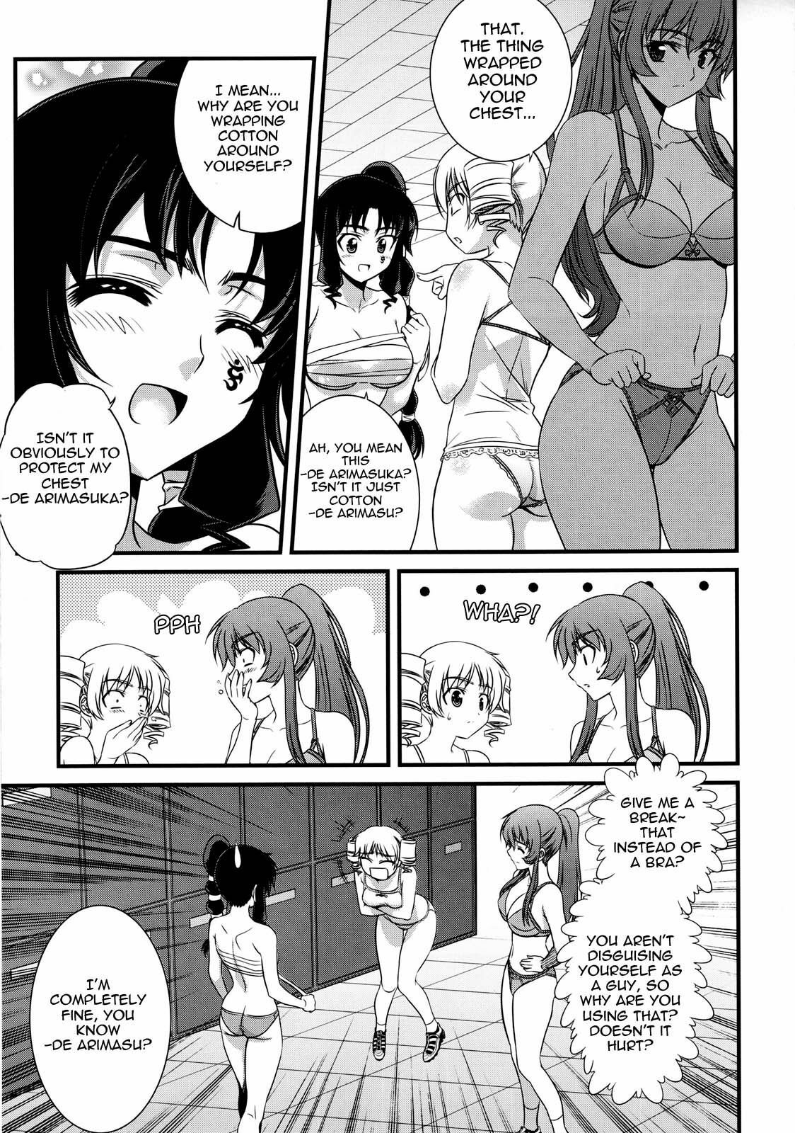 (C79) [CDPA (Various)] CROSS MAKE 2010 (Freezing) [English] {Wrathkal} page 30 full