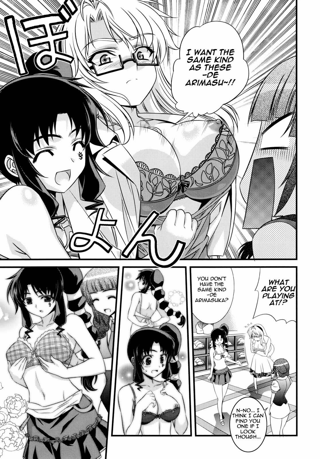 (C79) [CDPA (Various)] CROSS MAKE 2010 (Freezing) [English] {Wrathkal} page 36 full