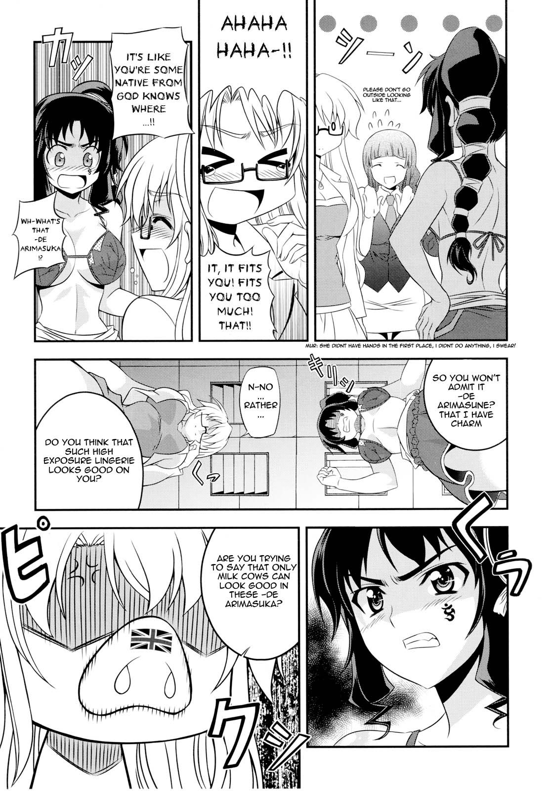 (C79) [CDPA (Various)] CROSS MAKE 2010 (Freezing) [English] {Wrathkal} page 42 full