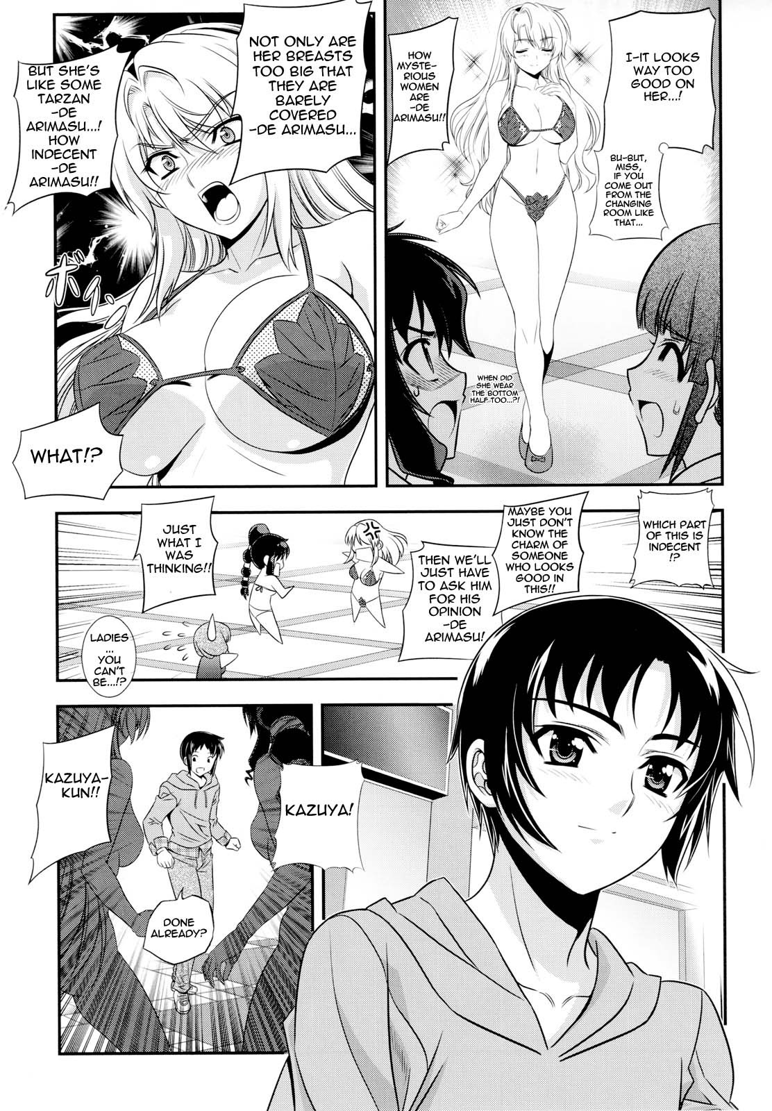 (C79) [CDPA (Various)] CROSS MAKE 2010 (Freezing) [English] {Wrathkal} page 44 full