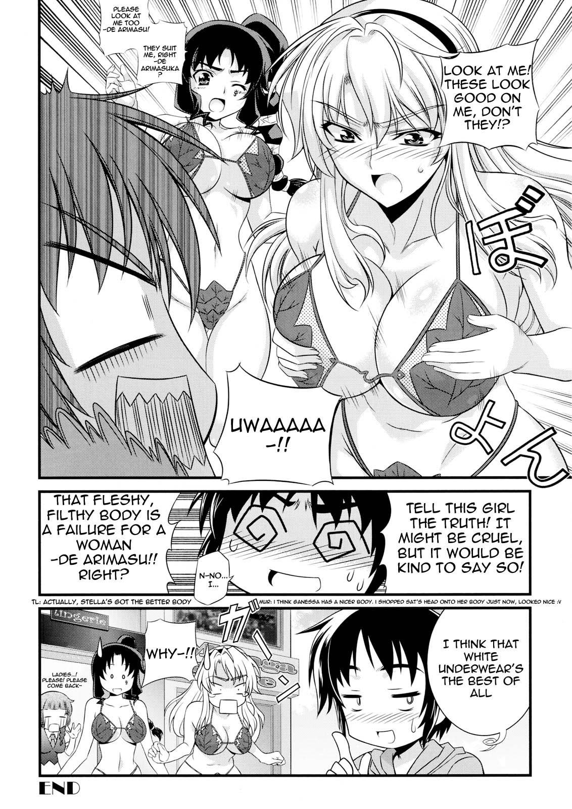 (C79) [CDPA (Various)] CROSS MAKE 2010 (Freezing) [English] {Wrathkal} page 45 full