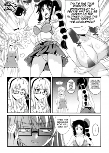 (C79) [CDPA (Various)] CROSS MAKE 2010 (Freezing) [English] {Wrathkal} - page 38