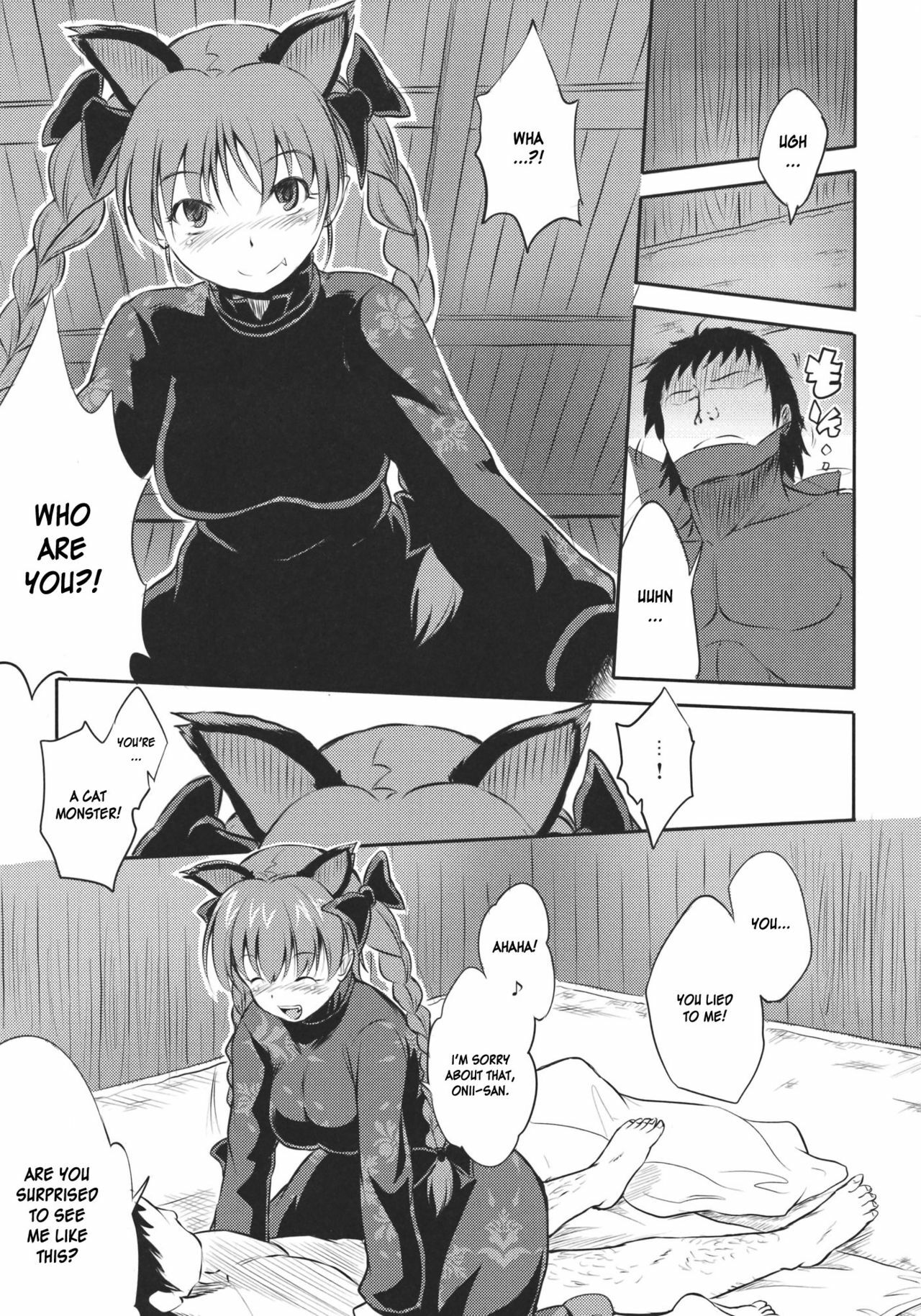 (Reitaisai 8) [Avion Village F (Fechi)] Neko no Kimochi. (Touhou Project) [English] [desudesu] page 11 full