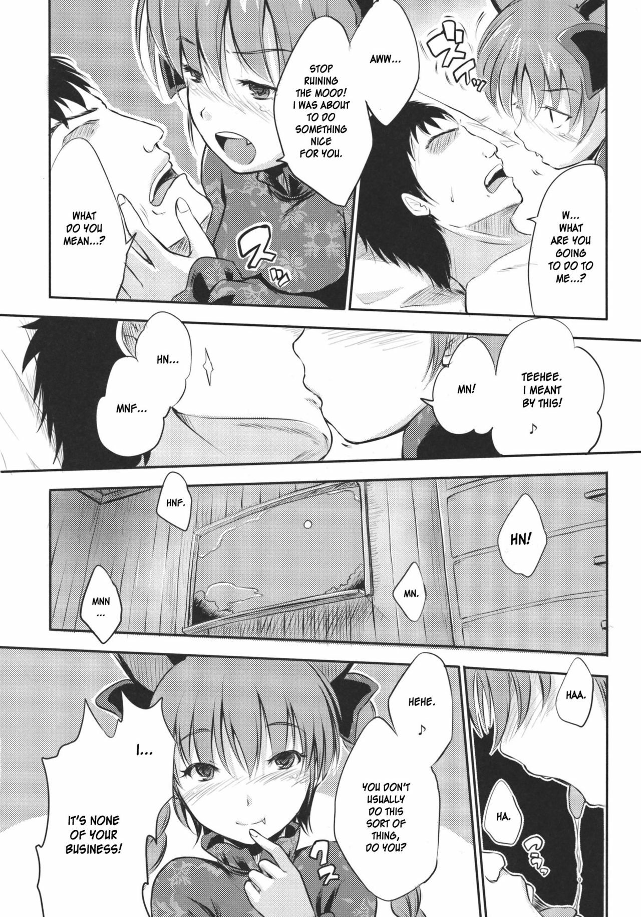 (Reitaisai 8) [Avion Village F (Fechi)] Neko no Kimochi. (Touhou Project) [English] [desudesu] page 12 full