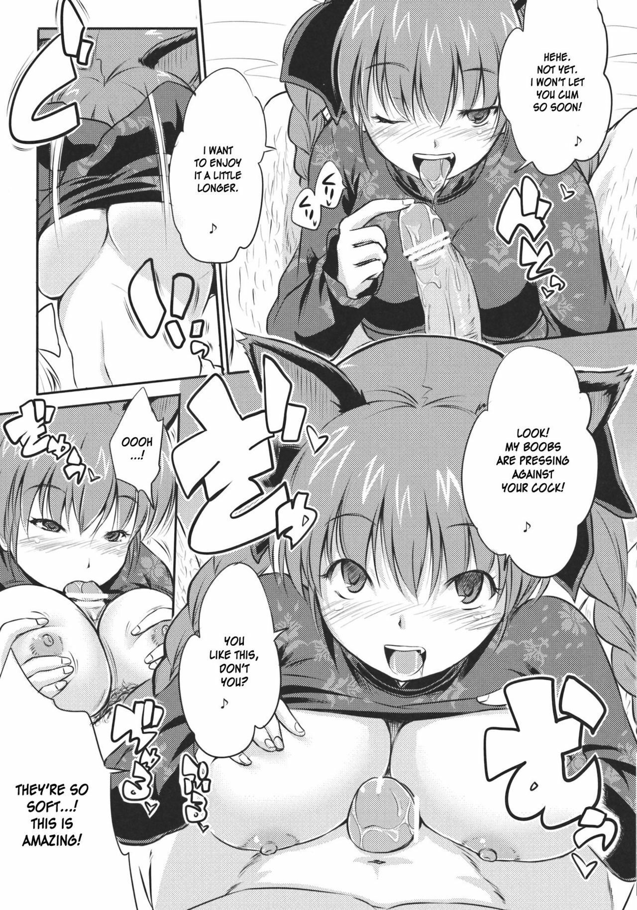 (Reitaisai 8) [Avion Village F (Fechi)] Neko no Kimochi. (Touhou Project) [English] [desudesu] page 15 full