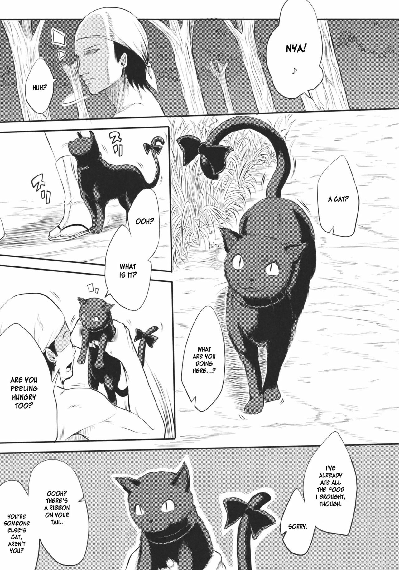 (Reitaisai 8) [Avion Village F (Fechi)] Neko no Kimochi. (Touhou Project) [English] [desudesu] page 7 full