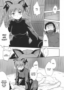 (Reitaisai 8) [Avion Village F (Fechi)] Neko no Kimochi. (Touhou Project) [English] [desudesu] - page 11